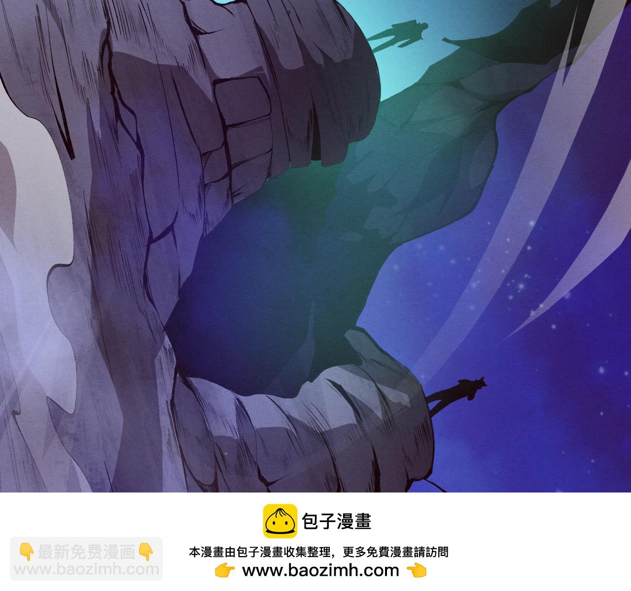 第110话 重遇“灾难”107