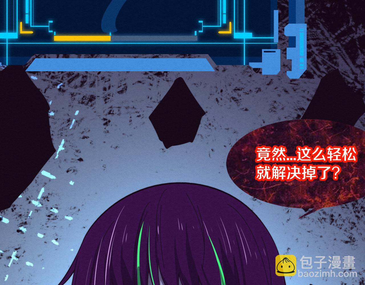 第110话 重遇“灾难”129