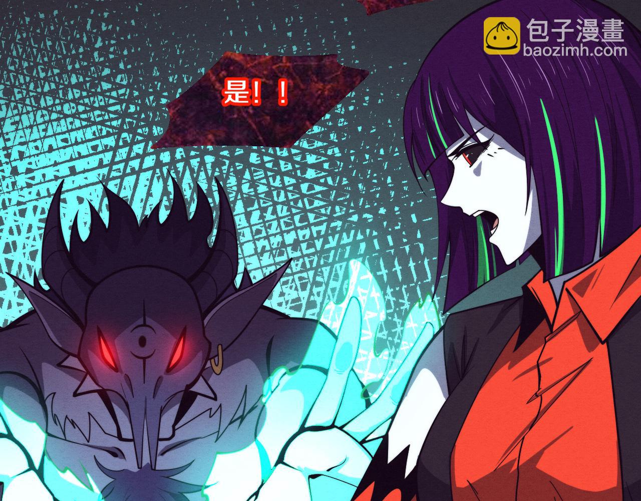 第110话 重遇“灾难”132