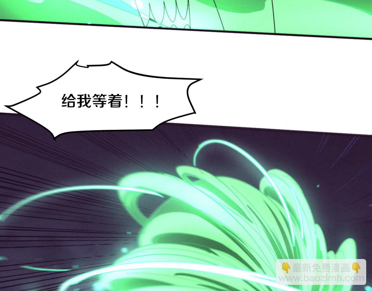 第110话 重遇“灾难”143