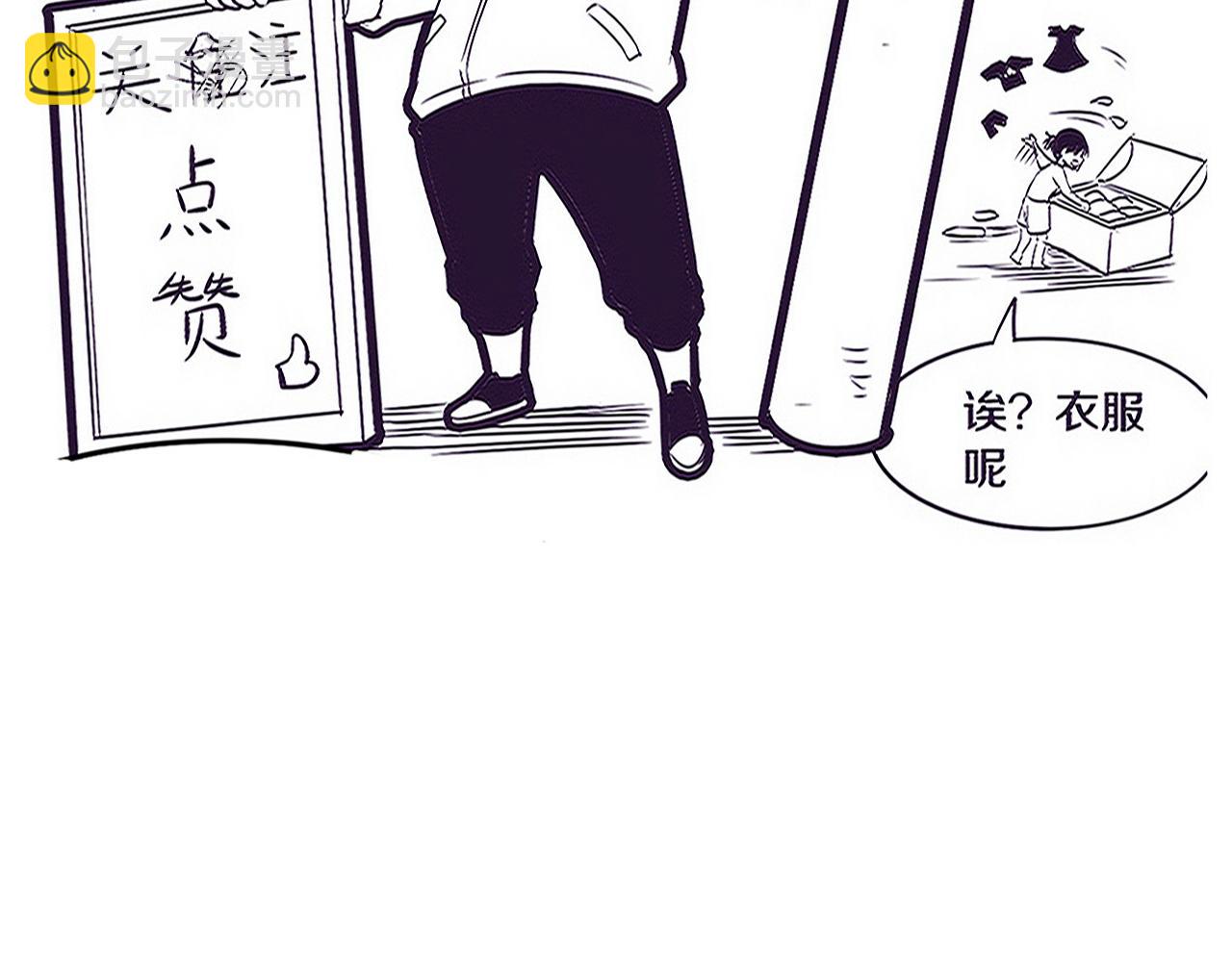 第110话 重遇“灾难”160