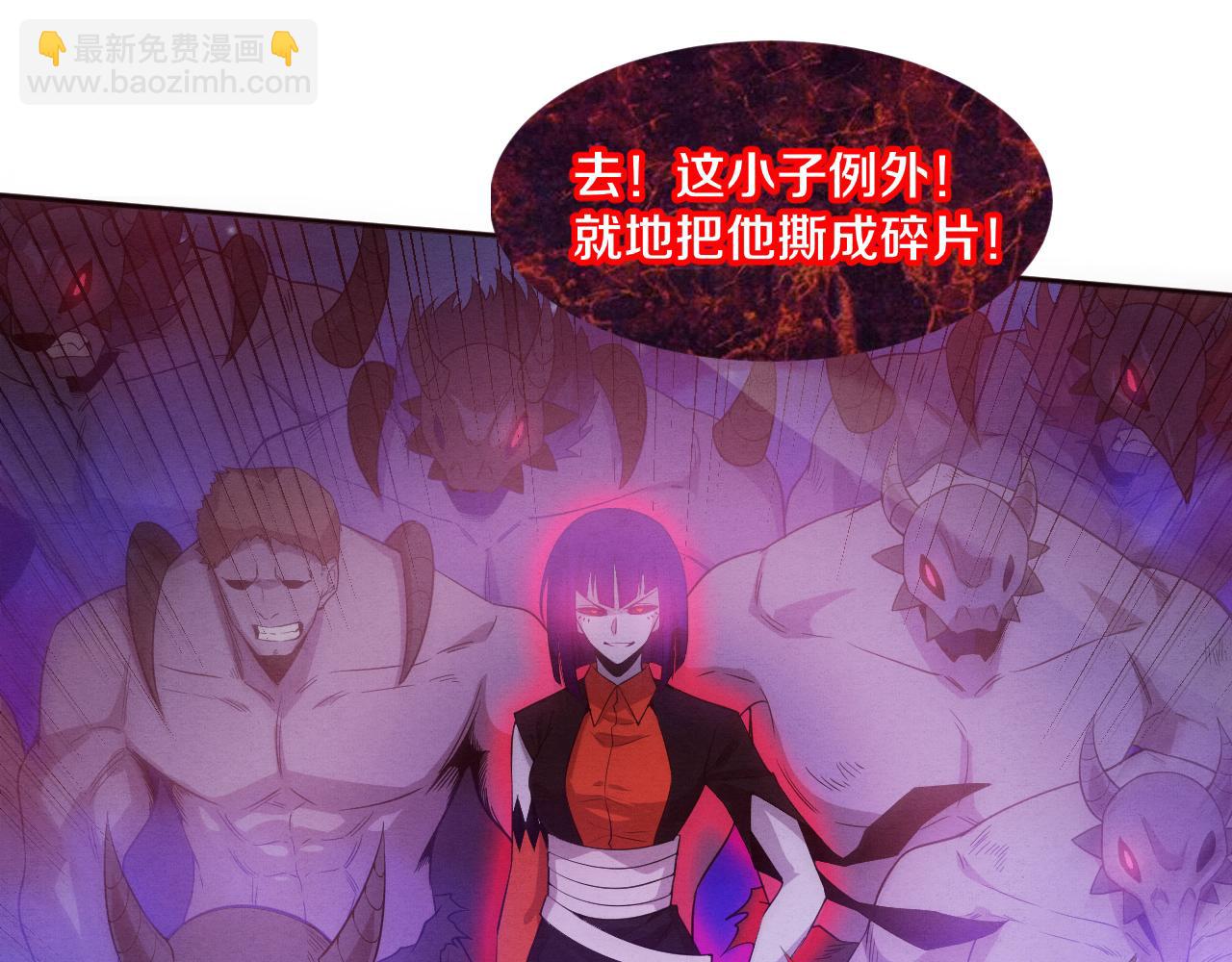 第110话 重遇“灾难”30