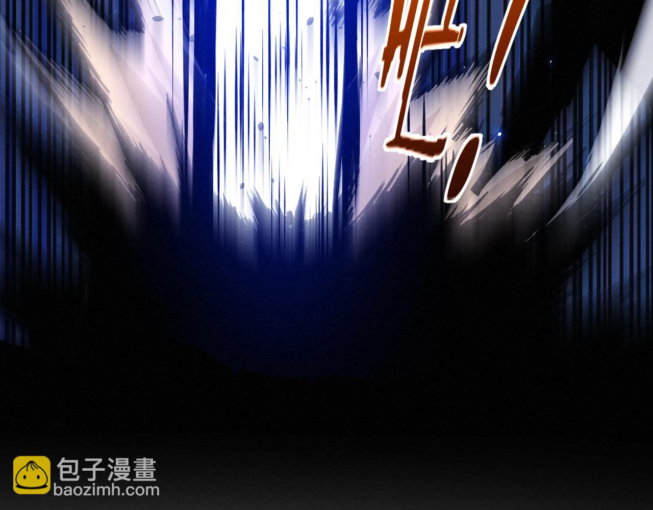 第110话 重遇“灾难”54