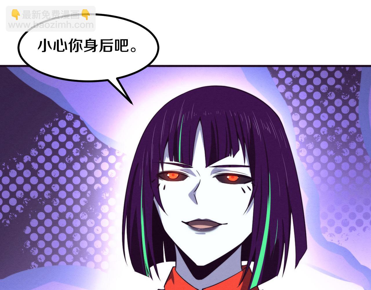 第110话 重遇“灾难”57