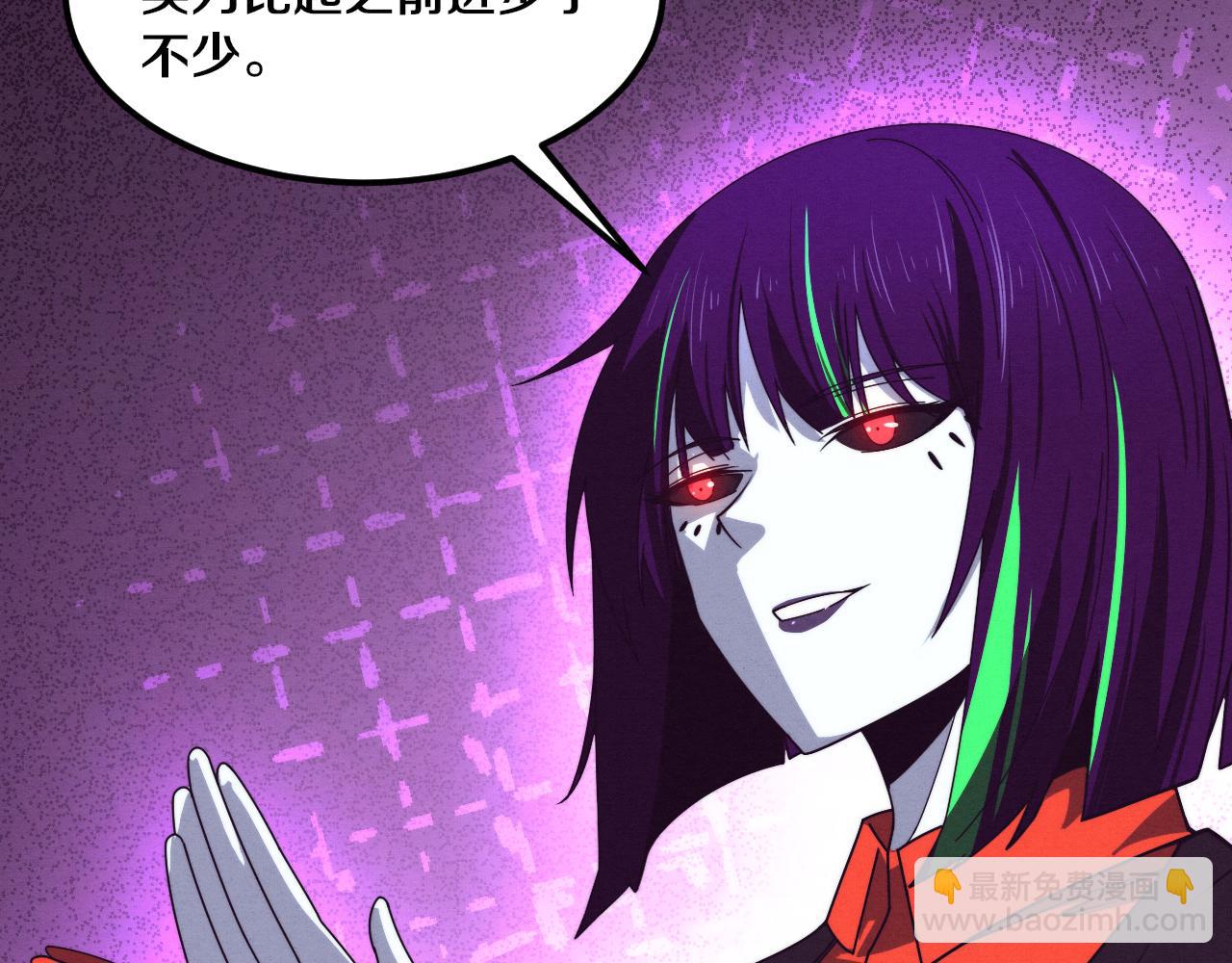 第110话 重遇“灾难”74