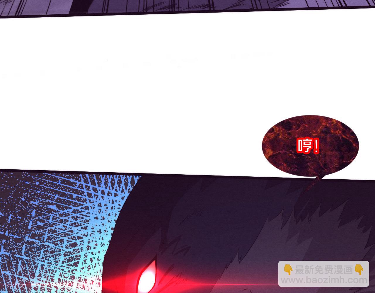 第112话 吸收源种14