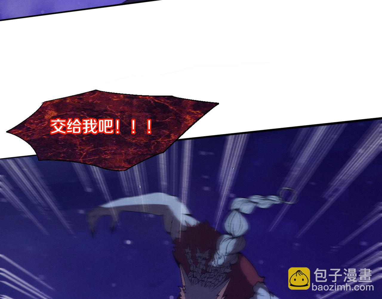 第112话 吸收源种2