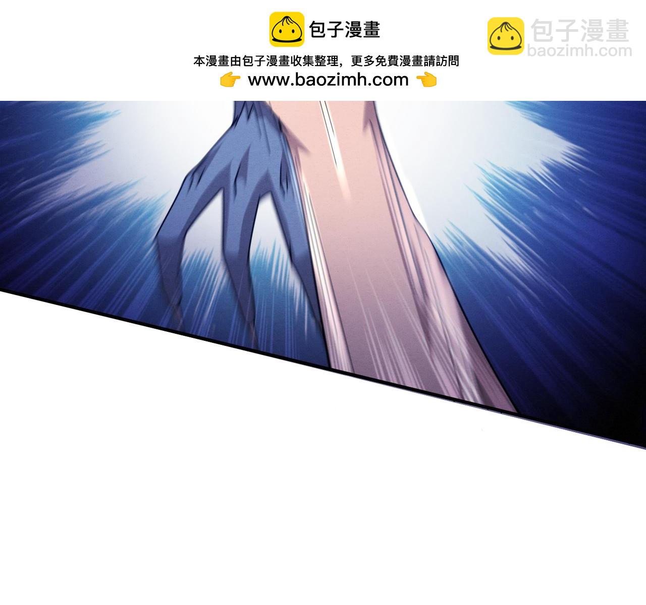 第113话 王的暴怒！1