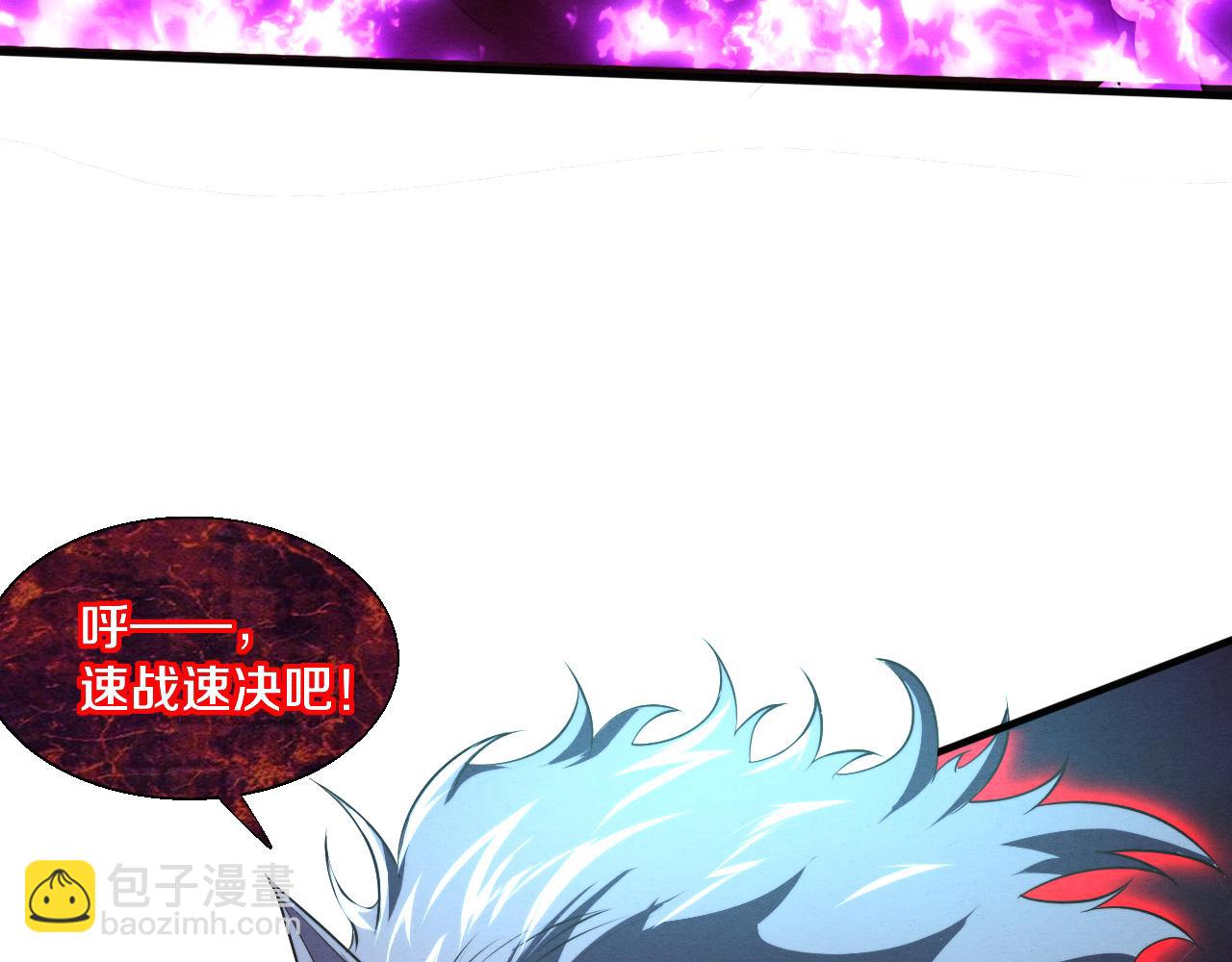 第113话 王的暴怒！104