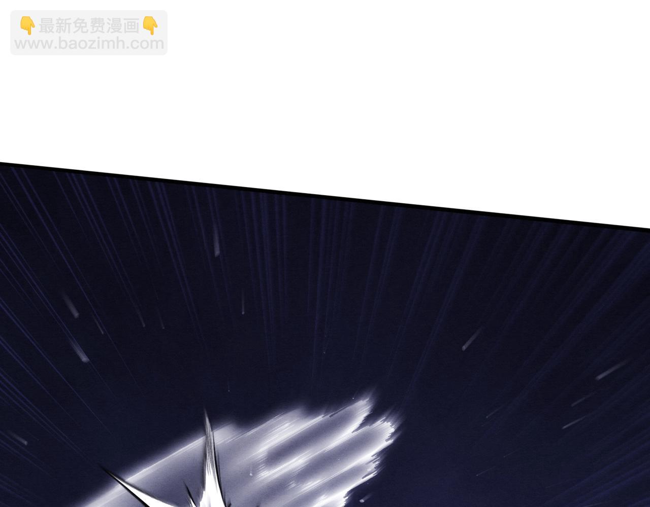 第113话 王的暴怒！119