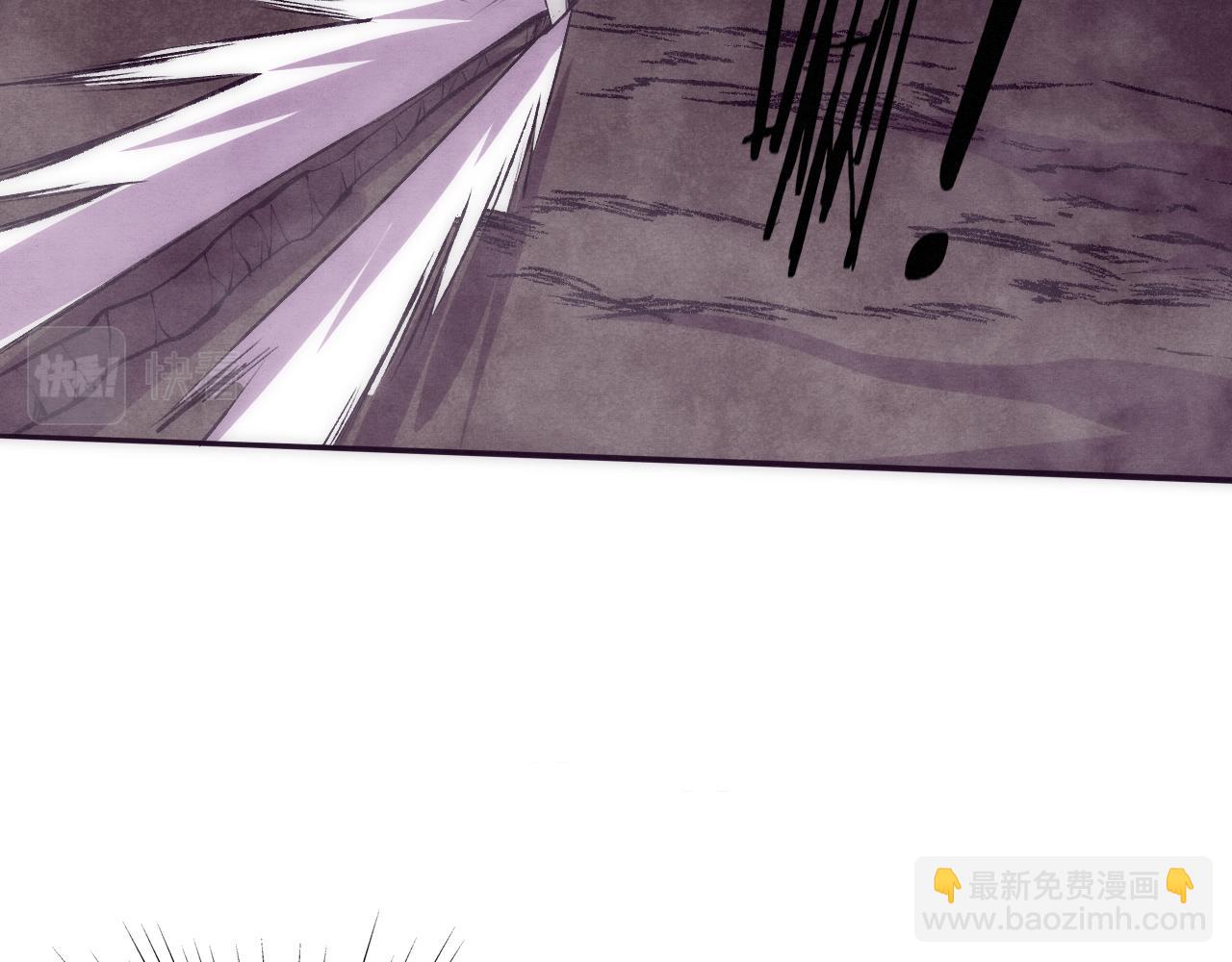 第113话 王的暴怒！123