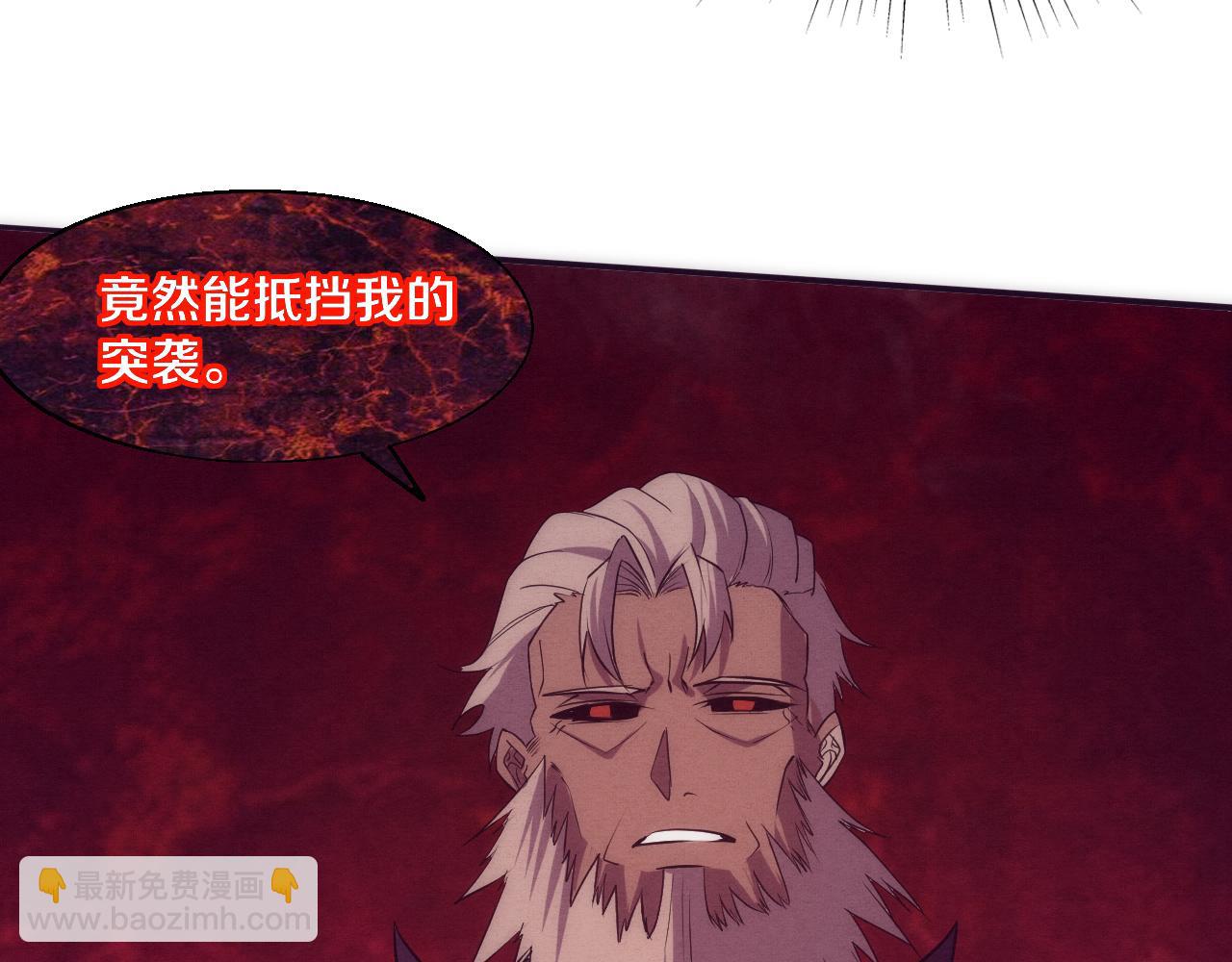 第113话 王的暴怒！126