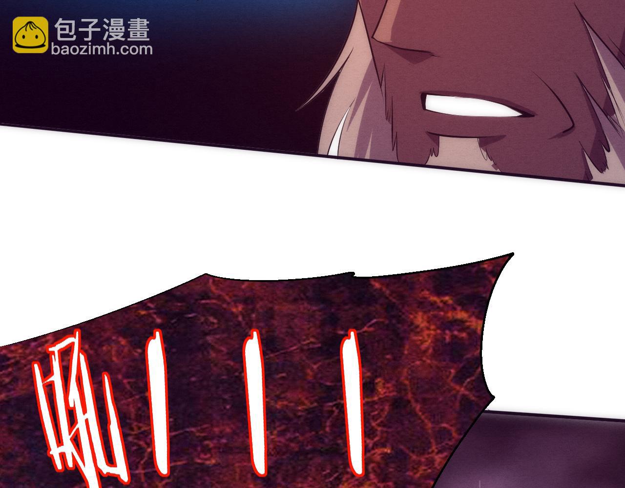 第113话 王的暴怒！129