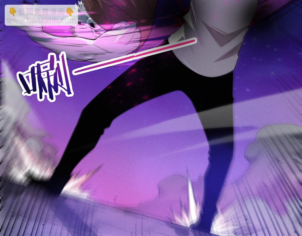 第113话 王的暴怒！21