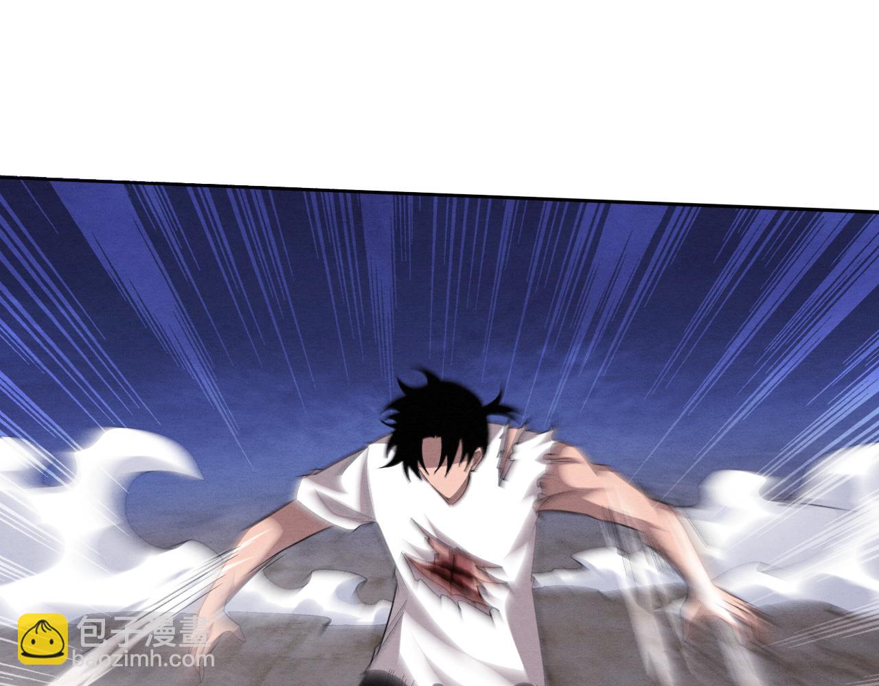 第113话 王的暴怒！23