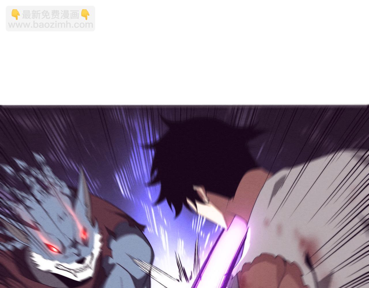 第113话 王的暴怒！33