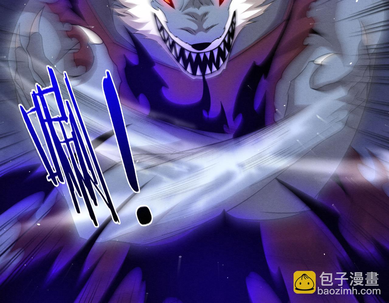 第113话 王的暴怒！44