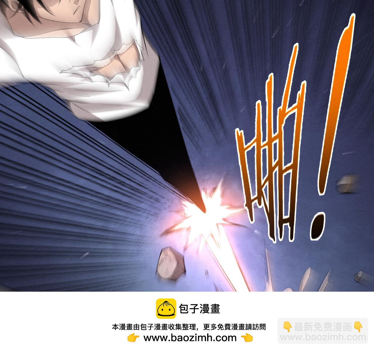 第113话 王的暴怒！53