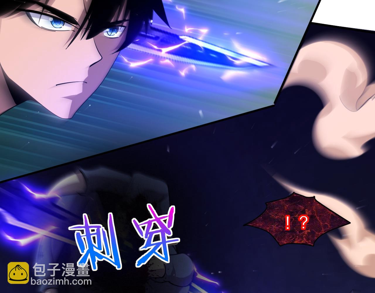 第113话 王的暴怒！62