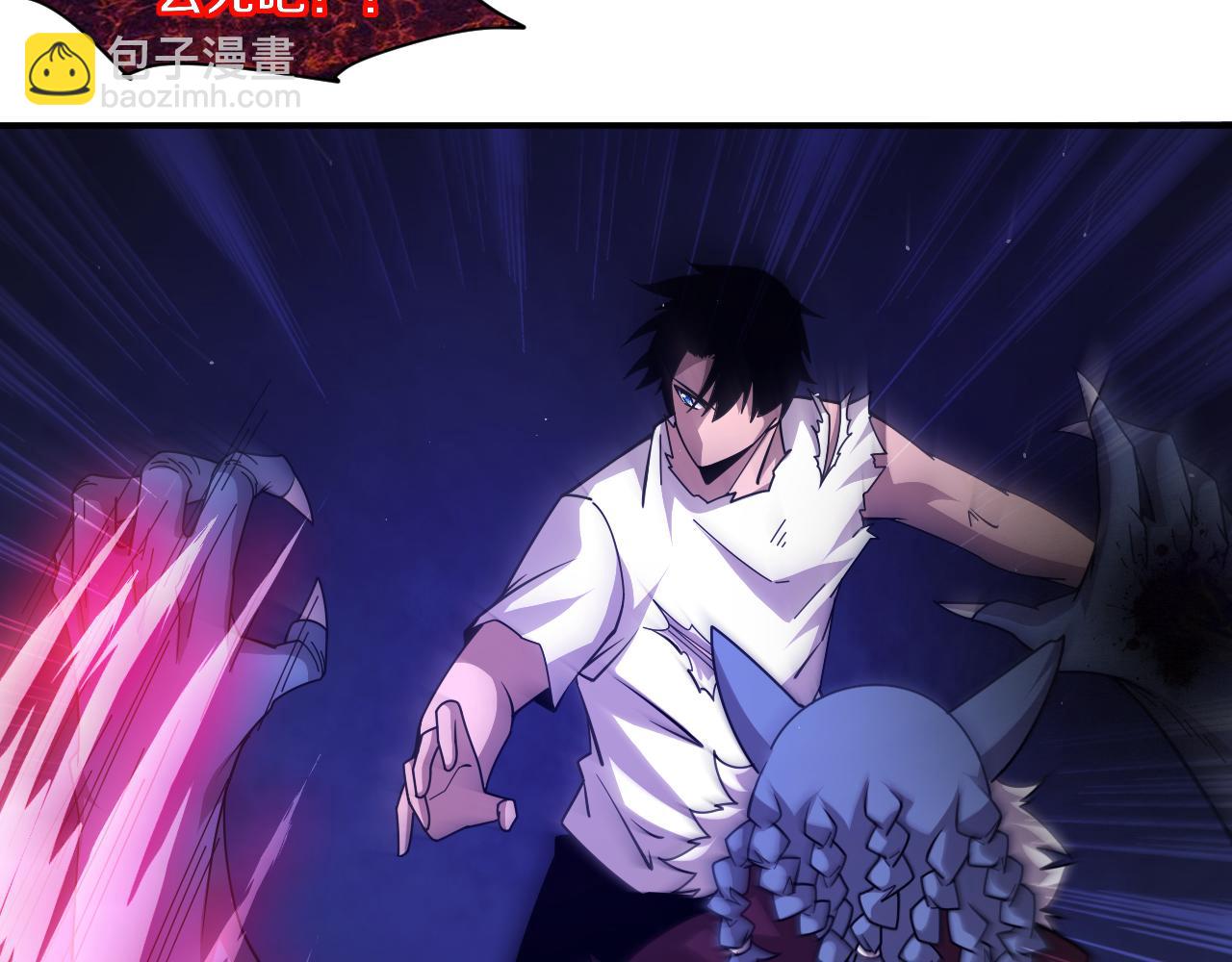 第113话 王的暴怒！65