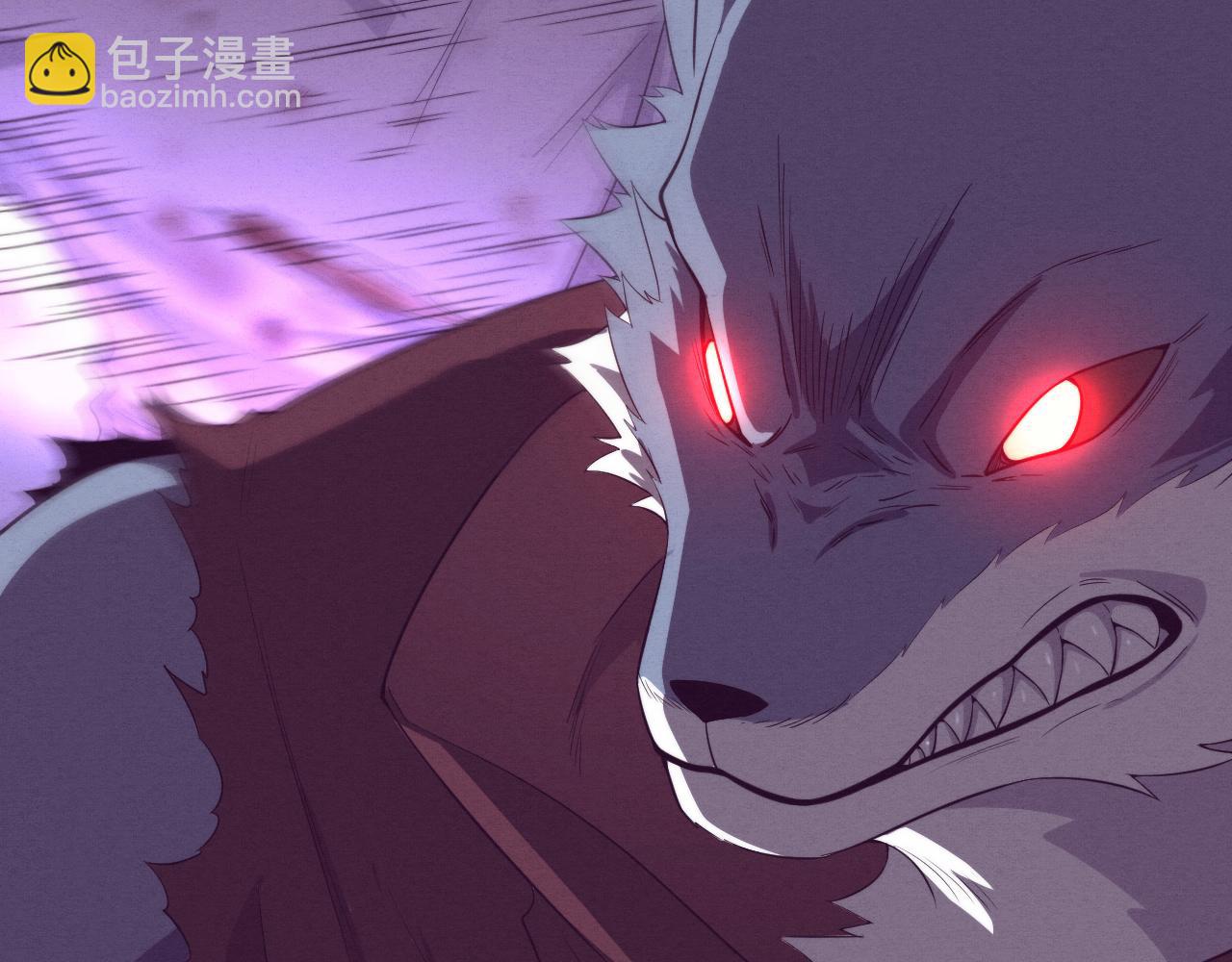 第113话 王的暴怒！71