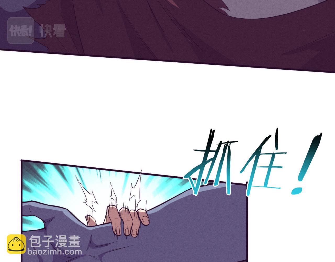 第113话 王的暴怒！72