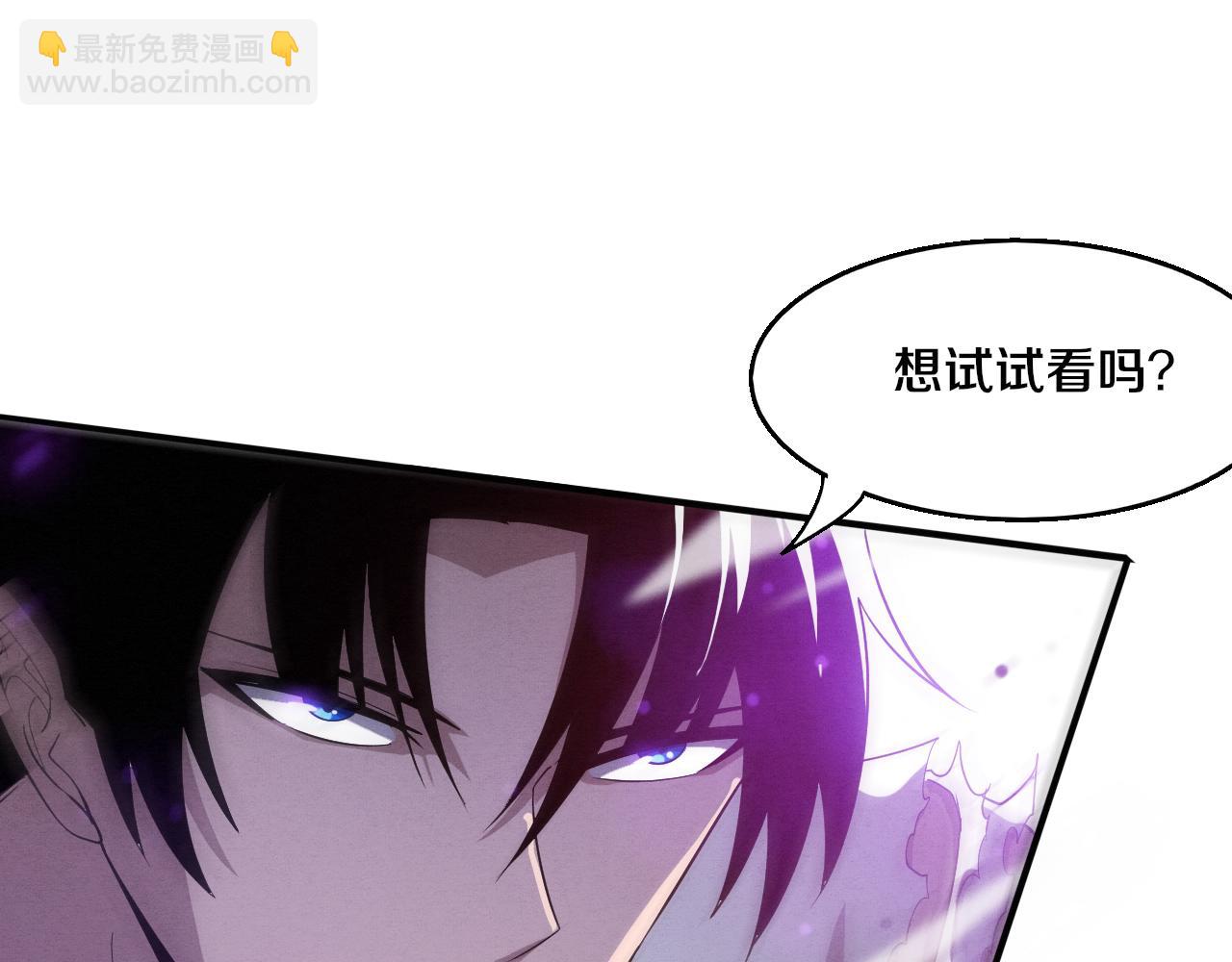 第113话 王的暴怒！79
