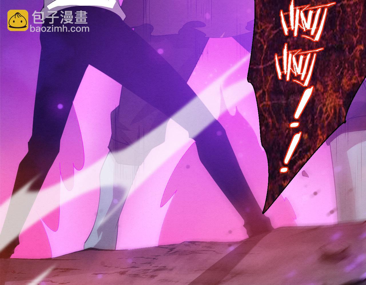 第113话 王的暴怒！82