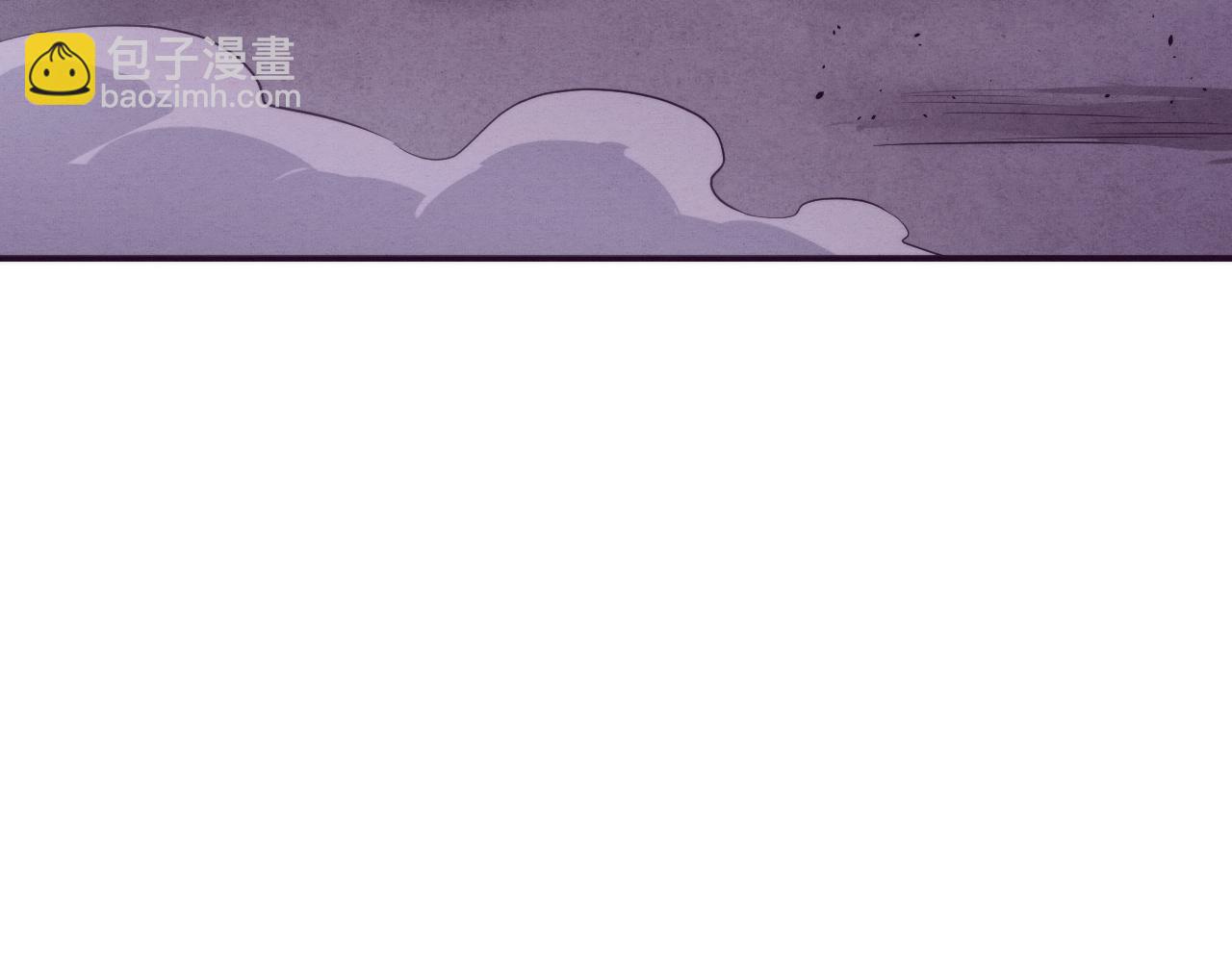 第113话 王的暴怒！97