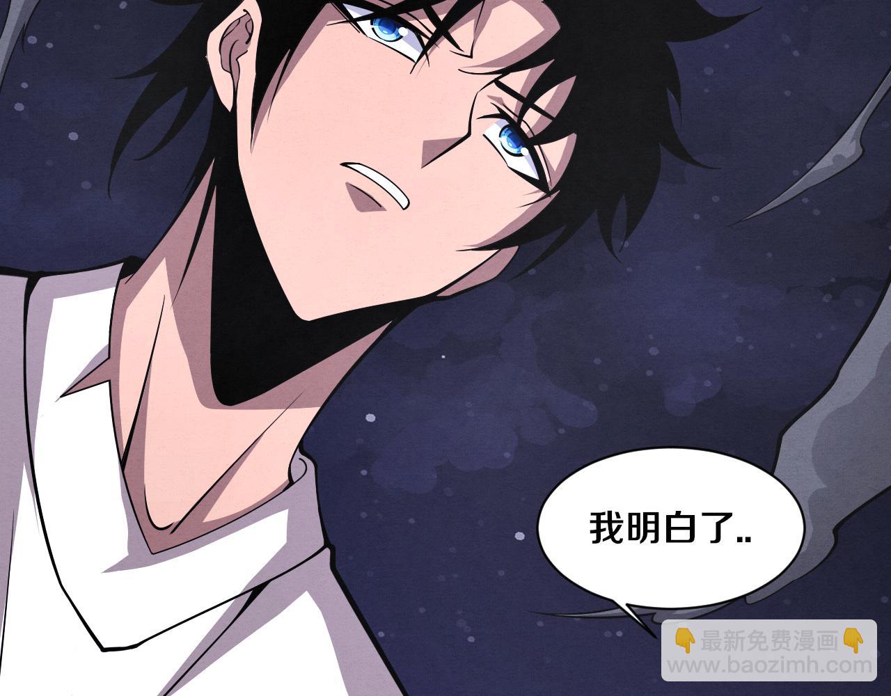 第114话 心悦抵达战场100