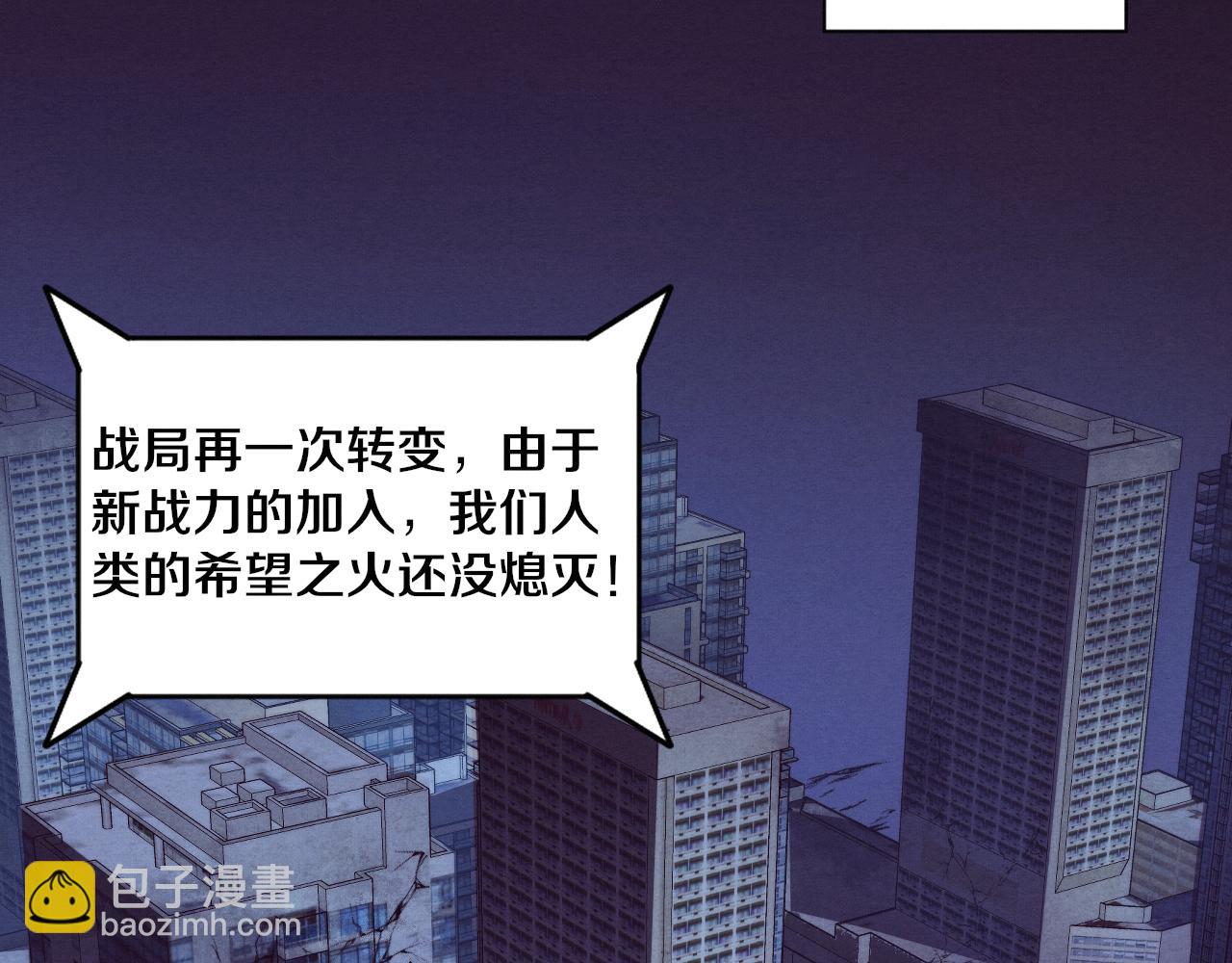 第114话 心悦抵达战场111