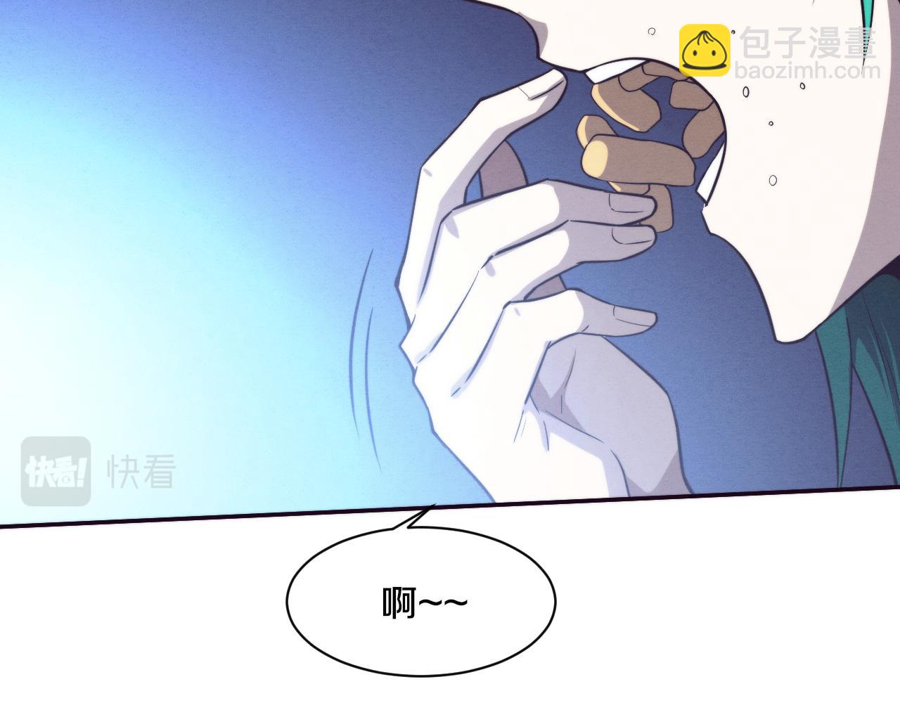 第114话 心悦抵达战场118