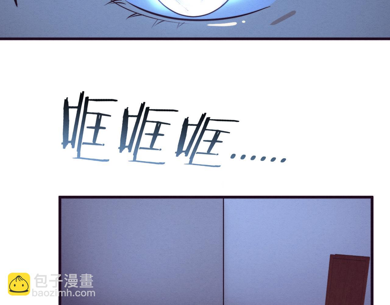 第114话 心悦抵达战场121