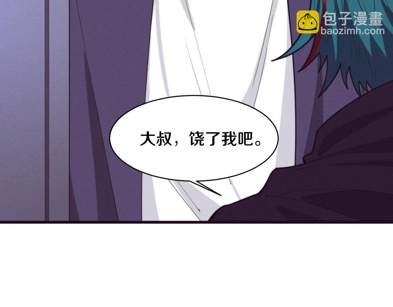 第114话 心悦抵达战场124