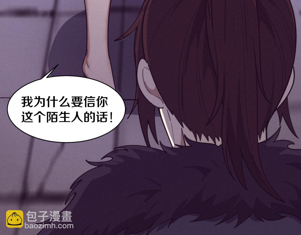 第114话 心悦抵达战场128