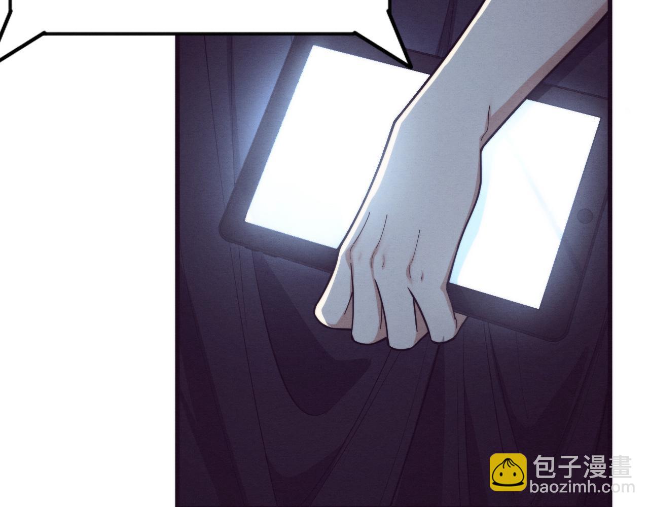 第114话 心悦抵达战场130