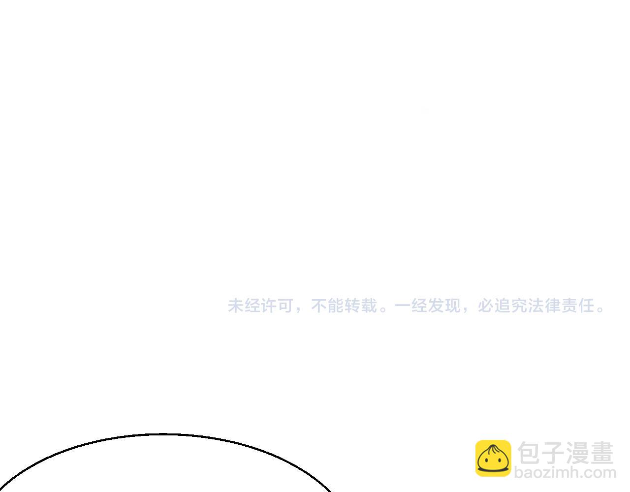 第114话 心悦抵达战场133