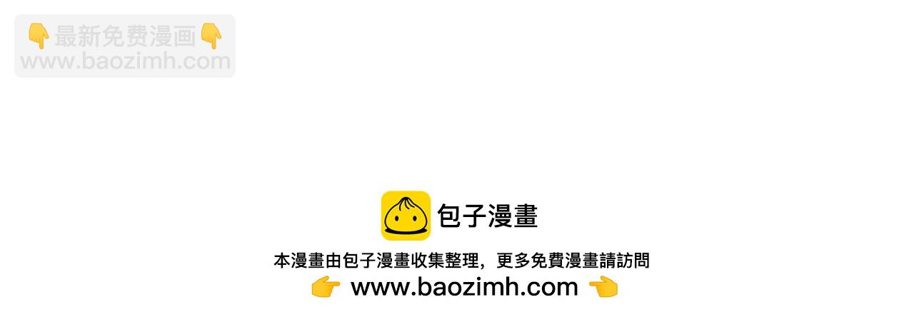 第114话 心悦抵达战场137