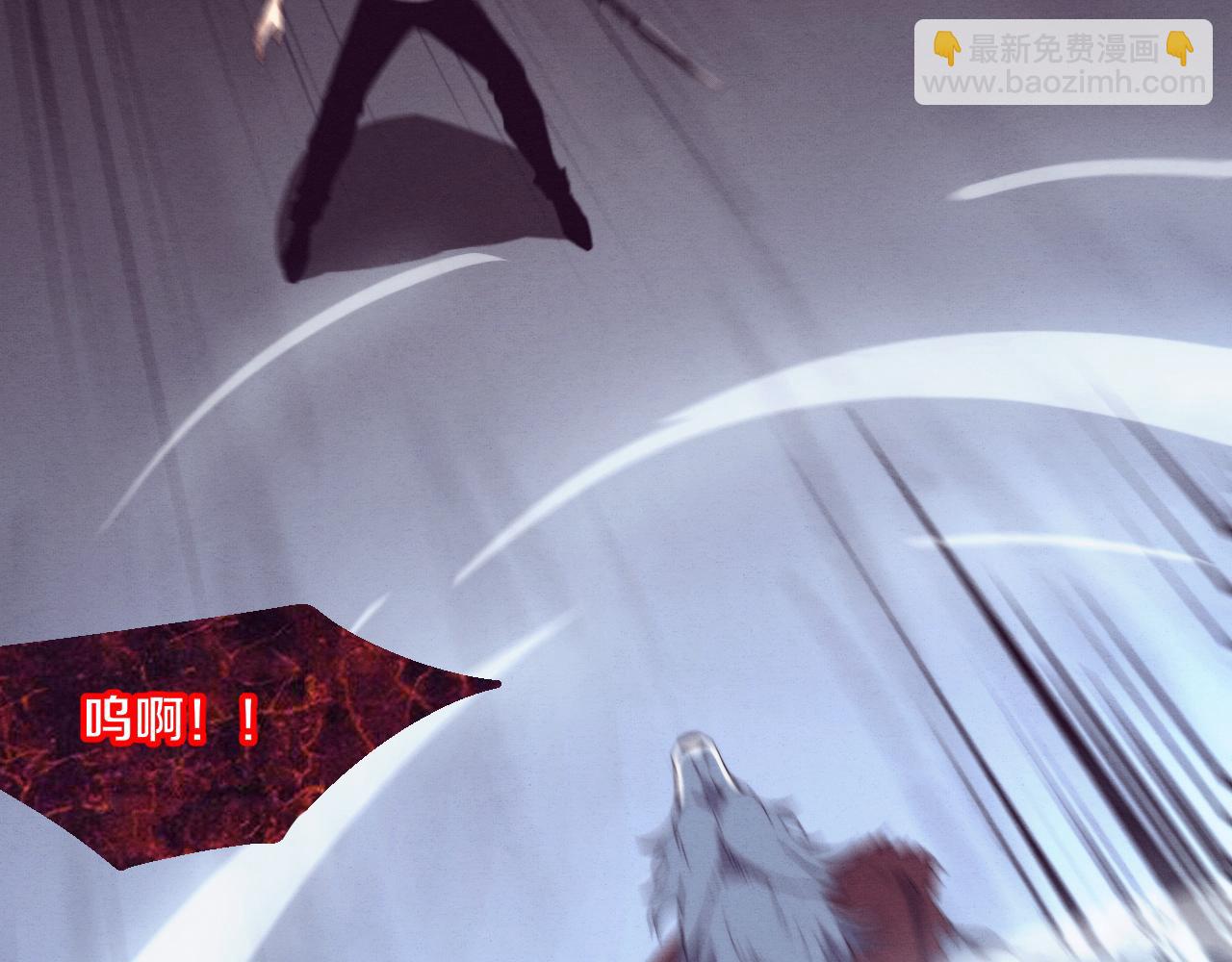 第114话 心悦抵达战场19