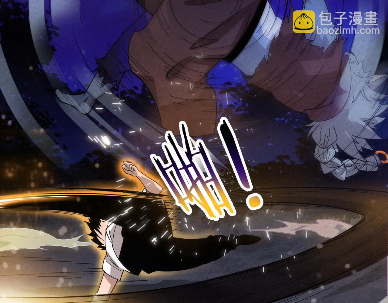 第114话 心悦抵达战场28