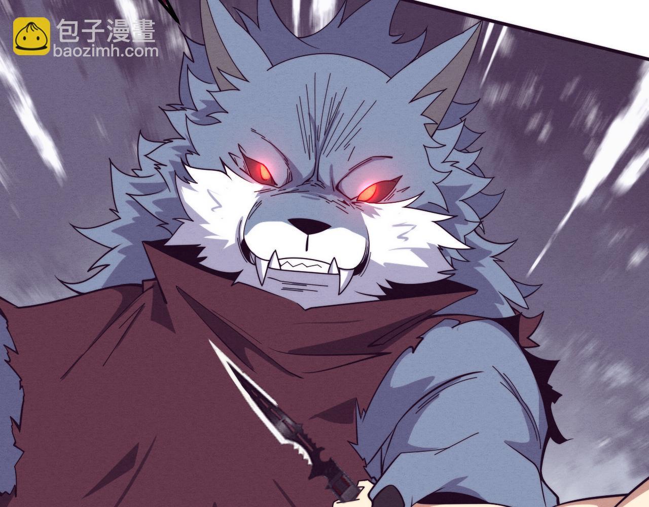 第114话 心悦抵达战场41