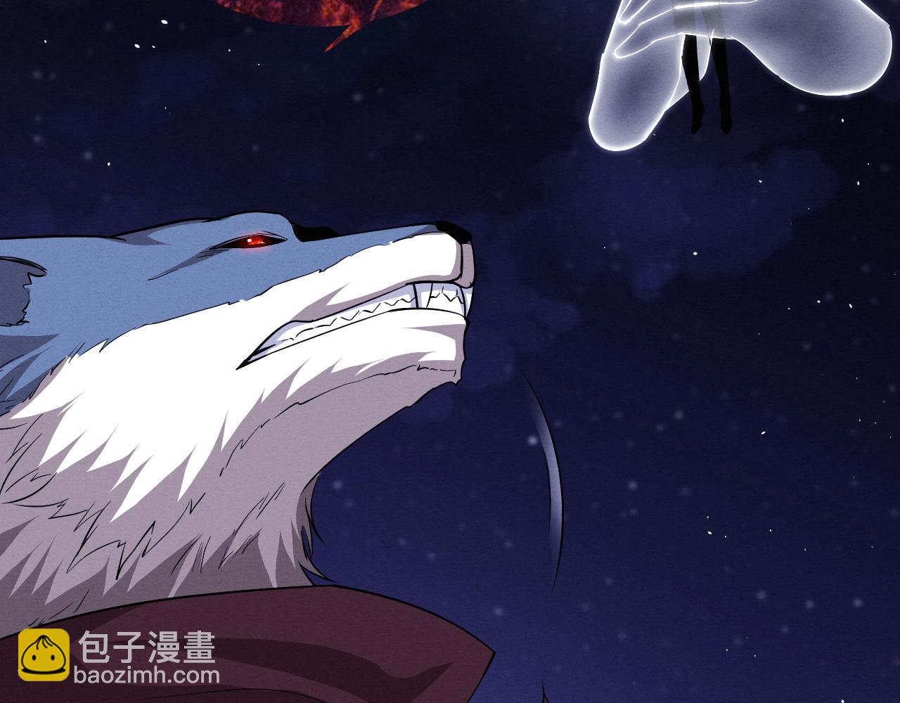 第114话 心悦抵达战场59