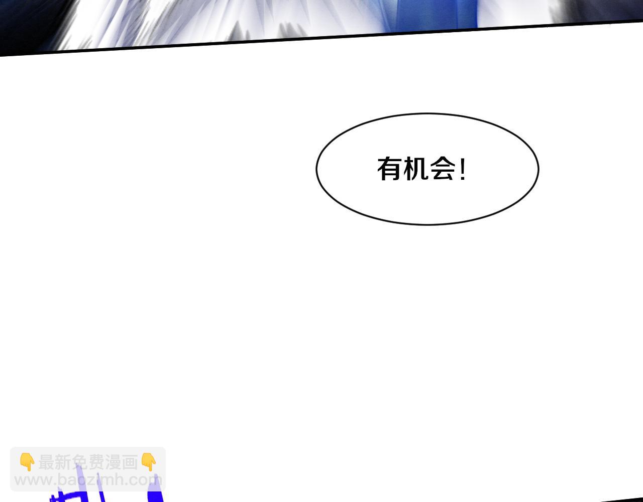 第114话 心悦抵达战场65