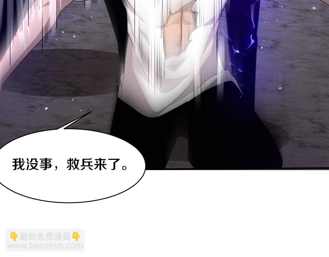 第114话 心悦抵达战场70
