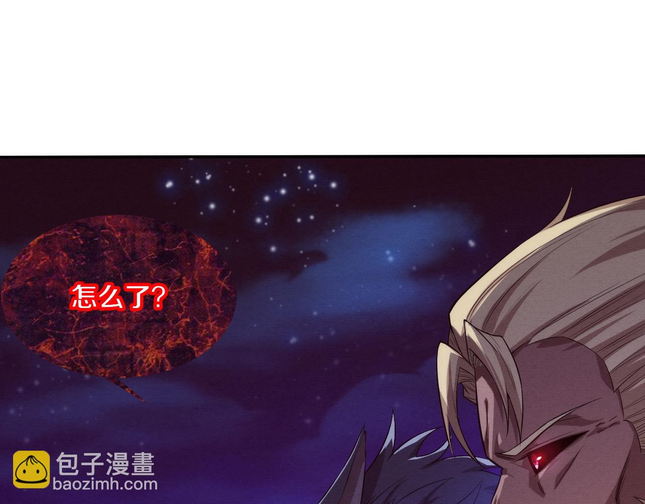 第114话 心悦抵达战场71