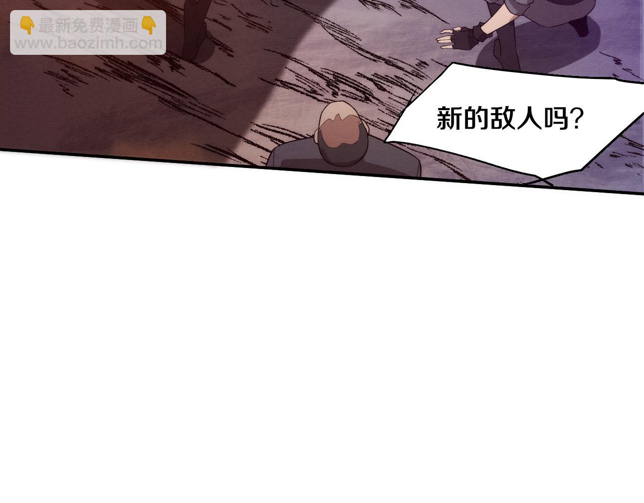 第114话 心悦抵达战场75