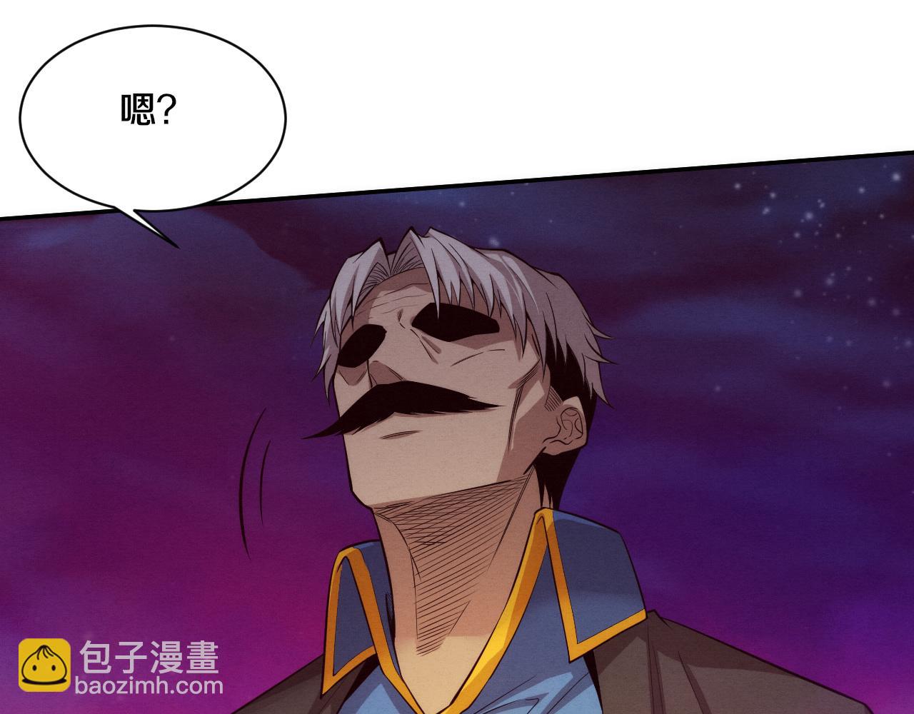 第114话 心悦抵达战场76