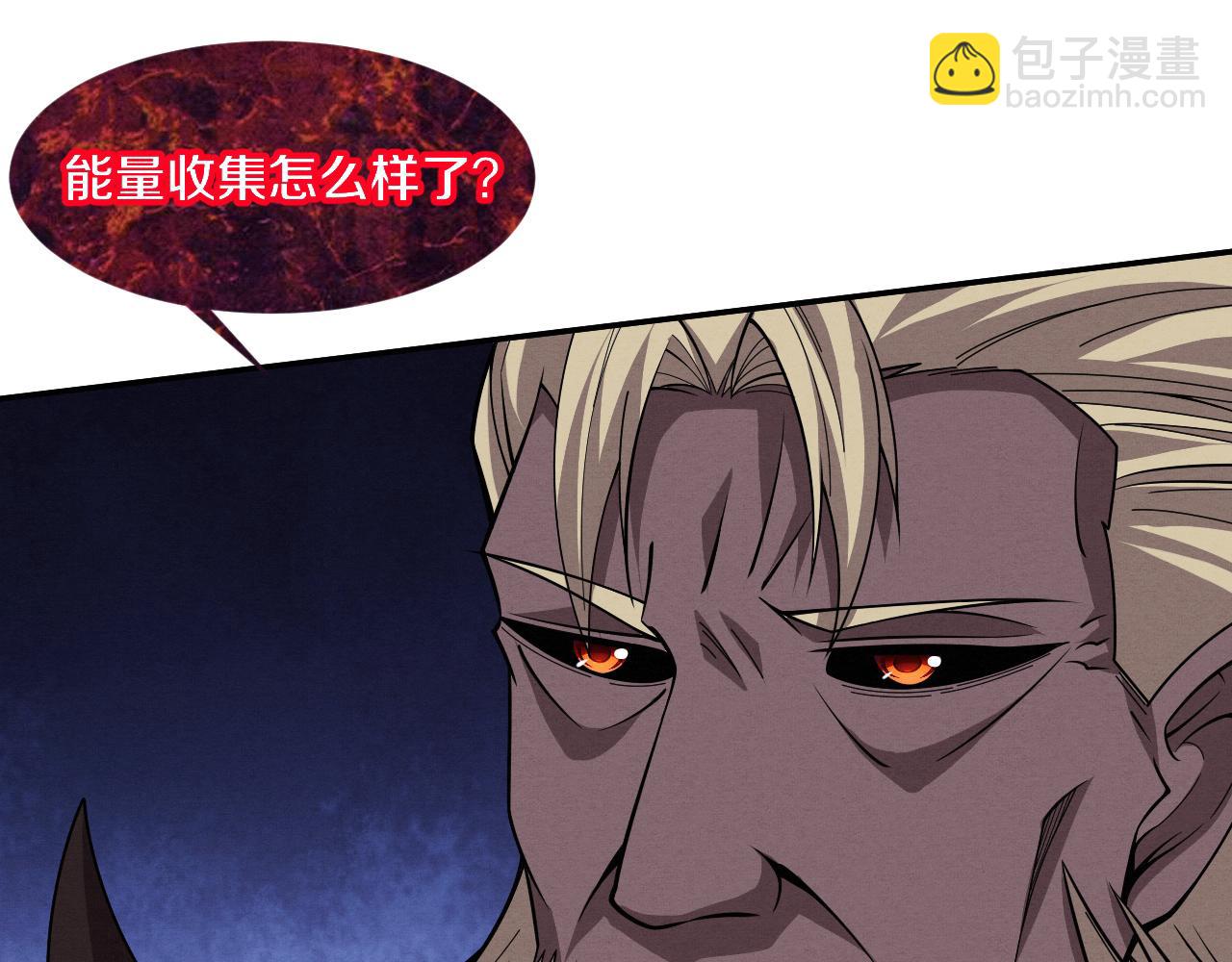 第114话 心悦抵达战场92