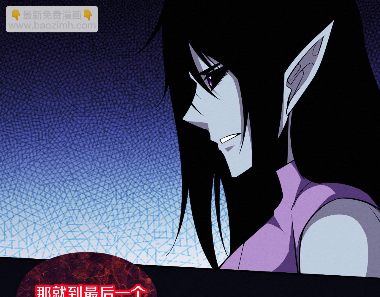 第114话 心悦抵达战场94