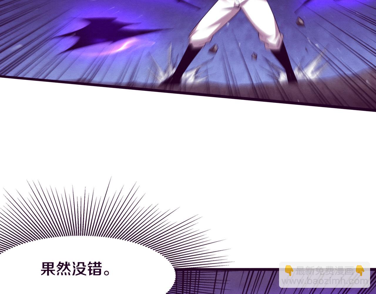 第115话 段飞小迷妹101